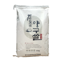 강원도 양구 친환경 오대쌀 (10kg*2) / (햅쌀 10월 22일 도정)